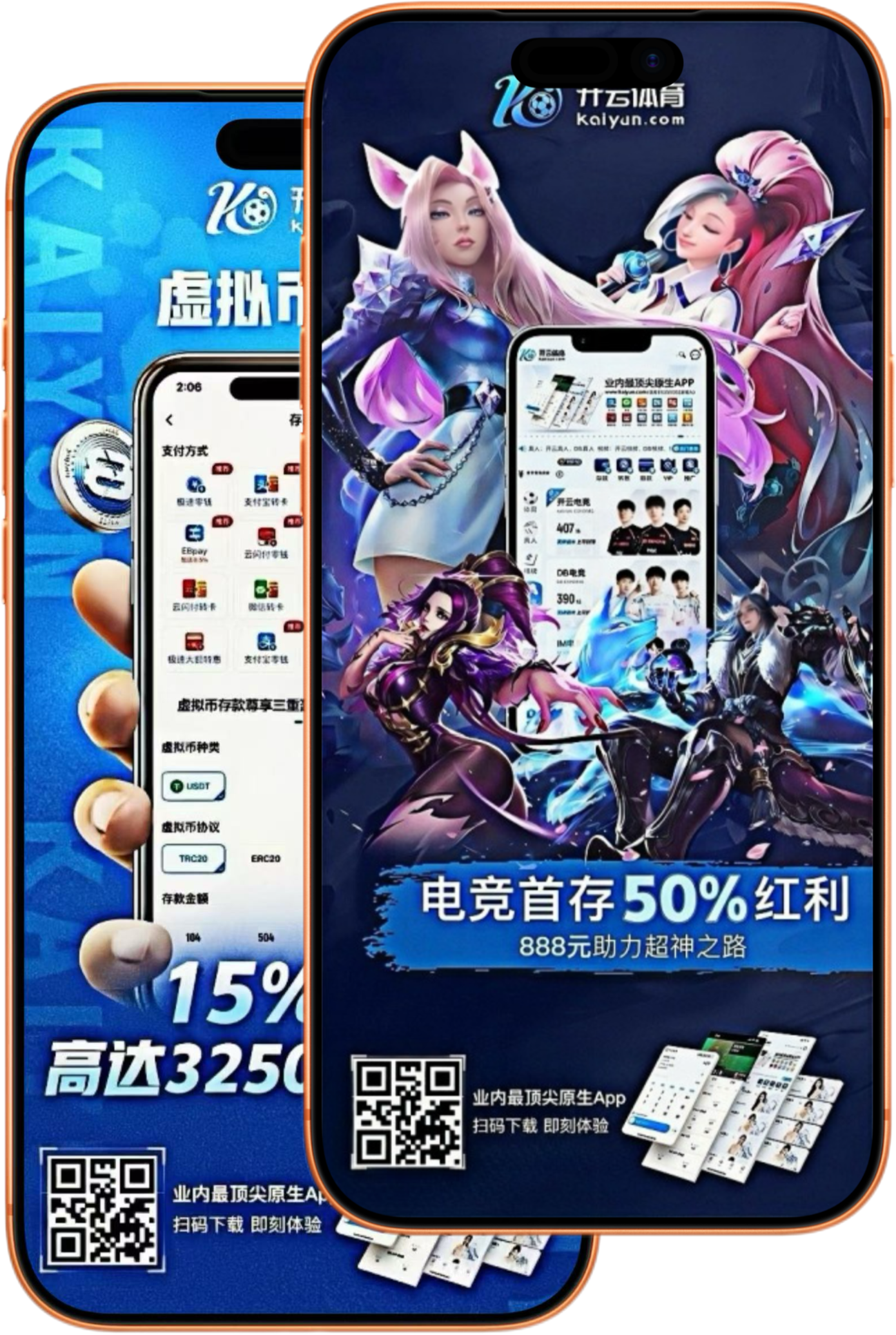 太阳城娱乐平台